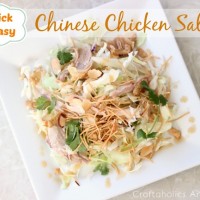 Chinese Chicken Salad Recipe