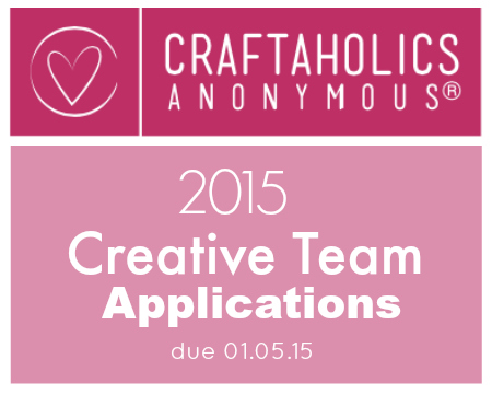 2015 creative team applications
